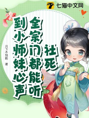 亚洲熟少妇色剧情介绍