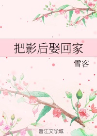 女机械人在线观看剧情介绍