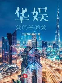 免费碰碰视频在线观看2024剧情介绍