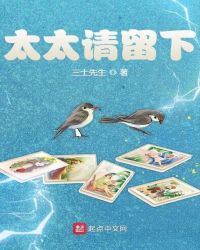 zooskool人与d动物剧情介绍