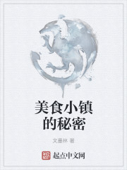 女教师旺盛的性剧情介绍