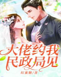 风流女教师剧情介绍