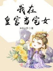 硬盘怎么分区剧情介绍