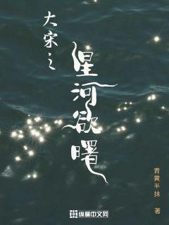 纯欲乱肉师生300篇合集剧情介绍