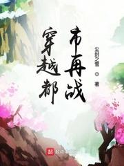 yy480青苹果影视剧情介绍