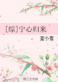 攵女乱剧情介绍