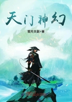 被老男人一夜做了6次爱剧情介绍