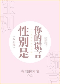 八一影视APP剧情介绍