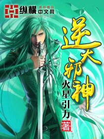 校园契约3d免费漫画70话剧情介绍