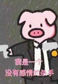 肉段子细致描写剧情介绍