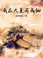 青春那些欲望剧情介绍