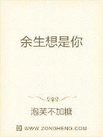 54岁大妈和68岁大爷剧情介绍