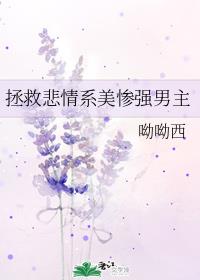 极速影吧剧情介绍