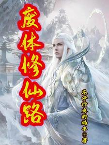 婷婷丁香九月剧情介绍