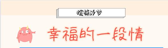 西施被×哭还流东西qq图片剧情介绍