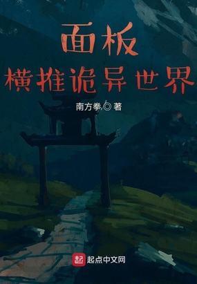 大提琴老师剧情介绍