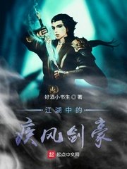 夜色斗僵尸剧情介绍