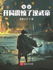 免费2024秒进黄群剧情介绍