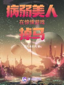 恋姬无双ova剧情介绍