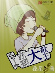 扭曲的机器剧情介绍