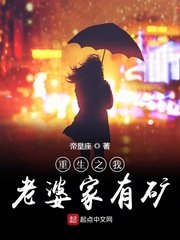 无限穿越之后宫剧情介绍