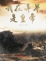 强奸美女老师剧情介绍