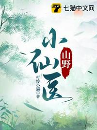 亲吻下面剧情介绍