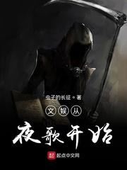 堕落女教师破坏动画全集剧情介绍