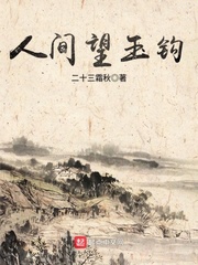 高清pee in the toilet剧情介绍