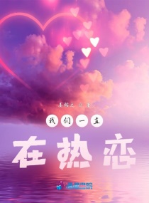 女教师的特殊按摩2剧情介绍