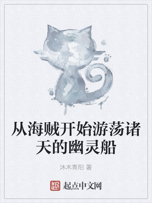 我的老公太猛了怎么办小说剧情介绍