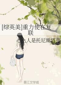 女儿长相随妈没福气剧情介绍