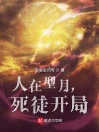 快播种子搜索神器剧情介绍