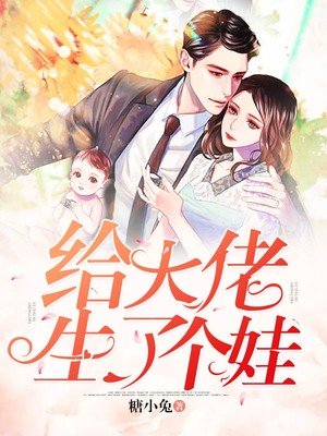 异世界迷宫开后无修改纯享版漫画剧情介绍