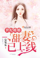 美女撅着白嫩光屁股挨打剧情介绍