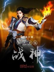 魔咒韩漫剧情介绍