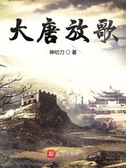 沈浪苏若雪今日最新更新剧情介绍