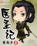 有60颗珠子两人轮流从中取剧情介绍