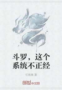 被按摩师按到高潮剧情介绍