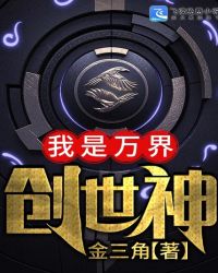 宝贝不乖沐政免费阅读剧情介绍