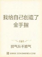 初三的六一儿童节浴室补肉车剧情介绍