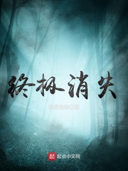 笑傲神雕27师徒情深剧情介绍