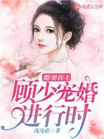 性少妇JEALOUSVUE片剧情介绍