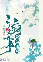 老师慢点剧情介绍