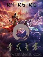 黑玫瑰1v2剧情介绍