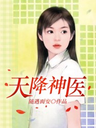 欲漫画免费下载地址剧情介绍