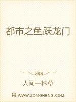 飘摇人生电视剧免费剧情介绍