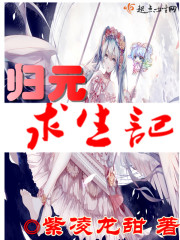 禁漫画我熟mu老师剧情介绍