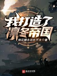 李宗瑞qvod全集剧情介绍