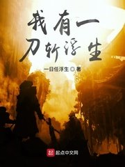 www.kk剧情介绍